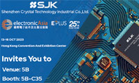 electronicAsia-2023-HongKong